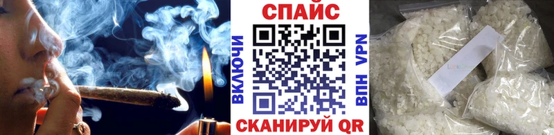 Купить  Нюрба  БУТИРАТ вода 