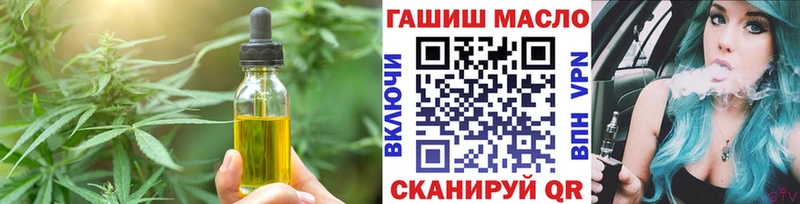 Купить где  Нюрба  Canna-Cookies марихуана 