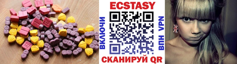 Купить закладки  Нюрба  Ecstasy таблы 