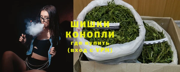 a pvp Волосово