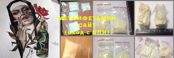 дмт Верхнеуральск