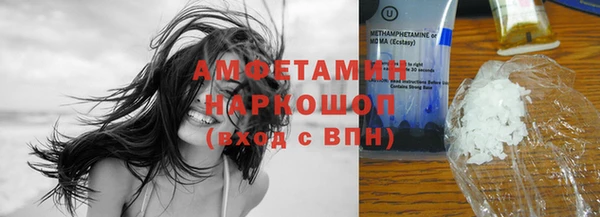 a pvp Волосово