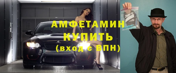 a pvp Волосово