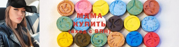 стаф Володарск
