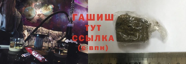 a pvp Волосово
