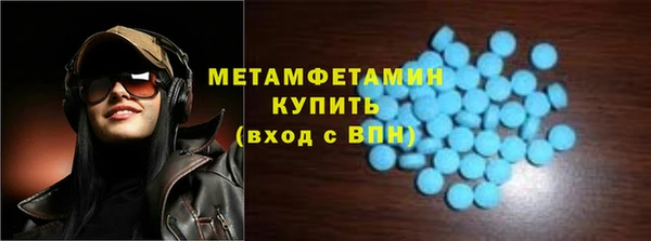 a pvp Волосово