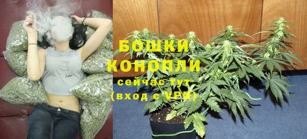 a pvp Волосово