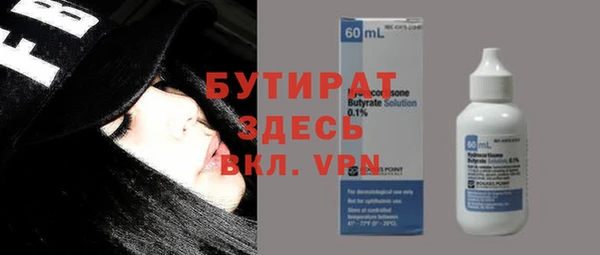 a pvp Волосово