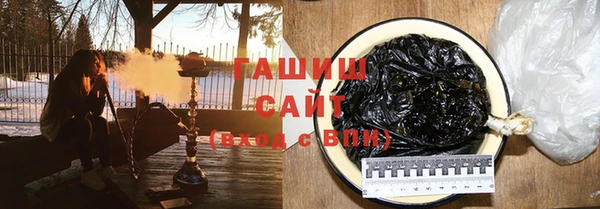 стаф Володарск