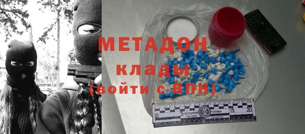 a pvp Волосово