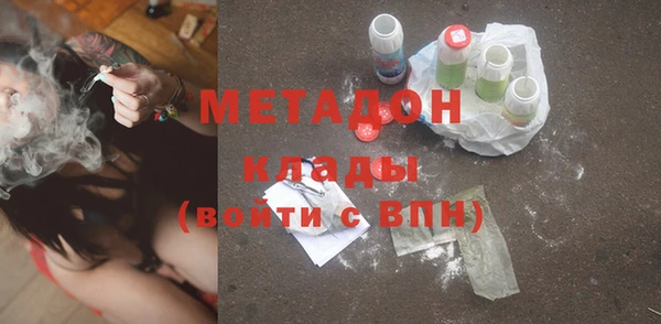 a pvp Волосово