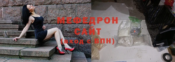 a pvp Волосово