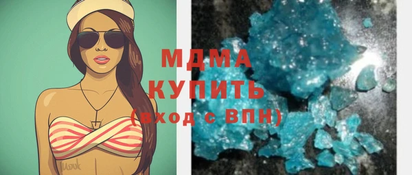 дмт Верхнеуральск